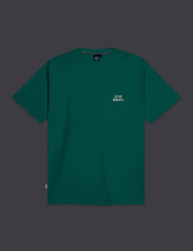 Dolly Noire Levi Tee Green green
