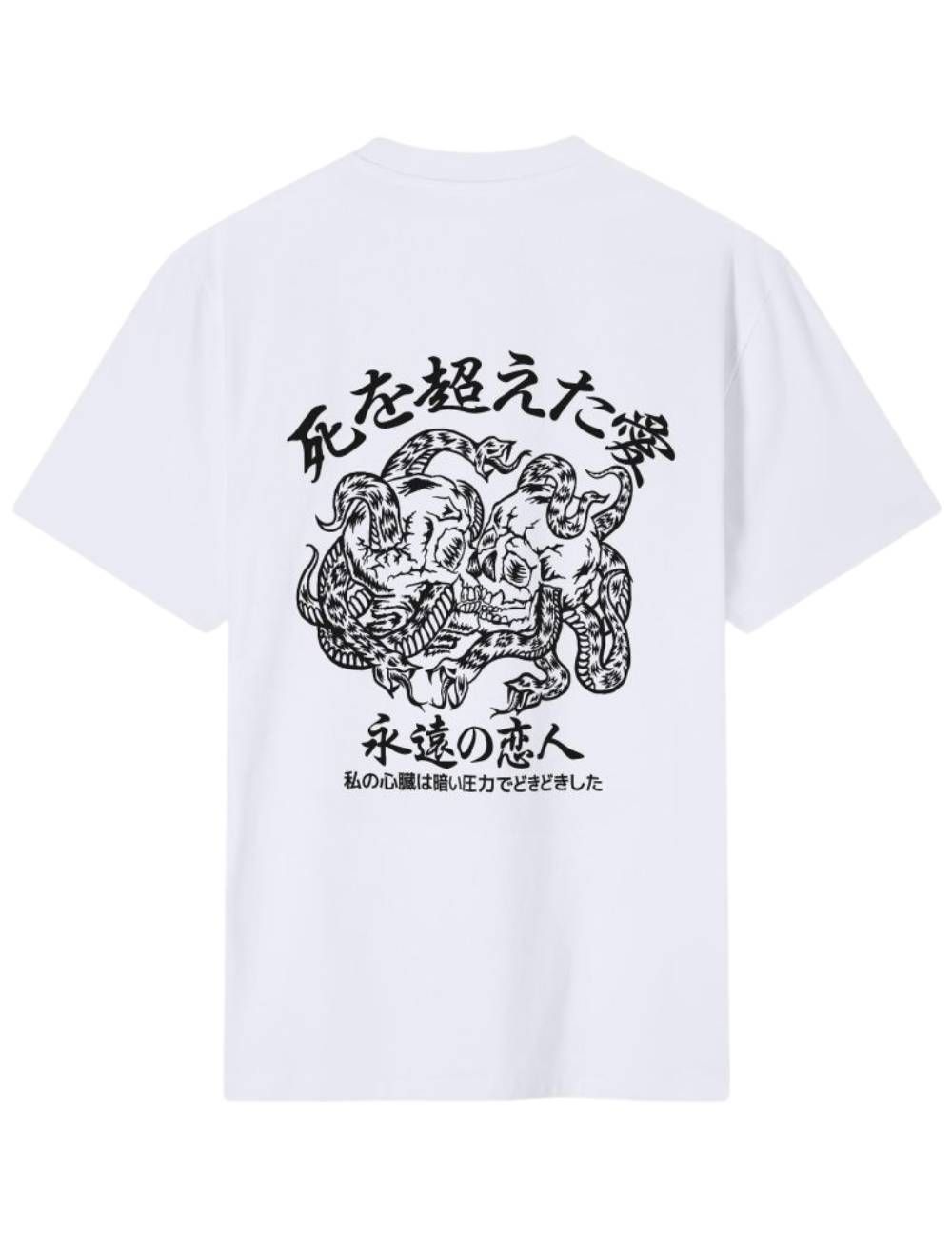 Edwin FOREVER LOVER T-SHIRT white