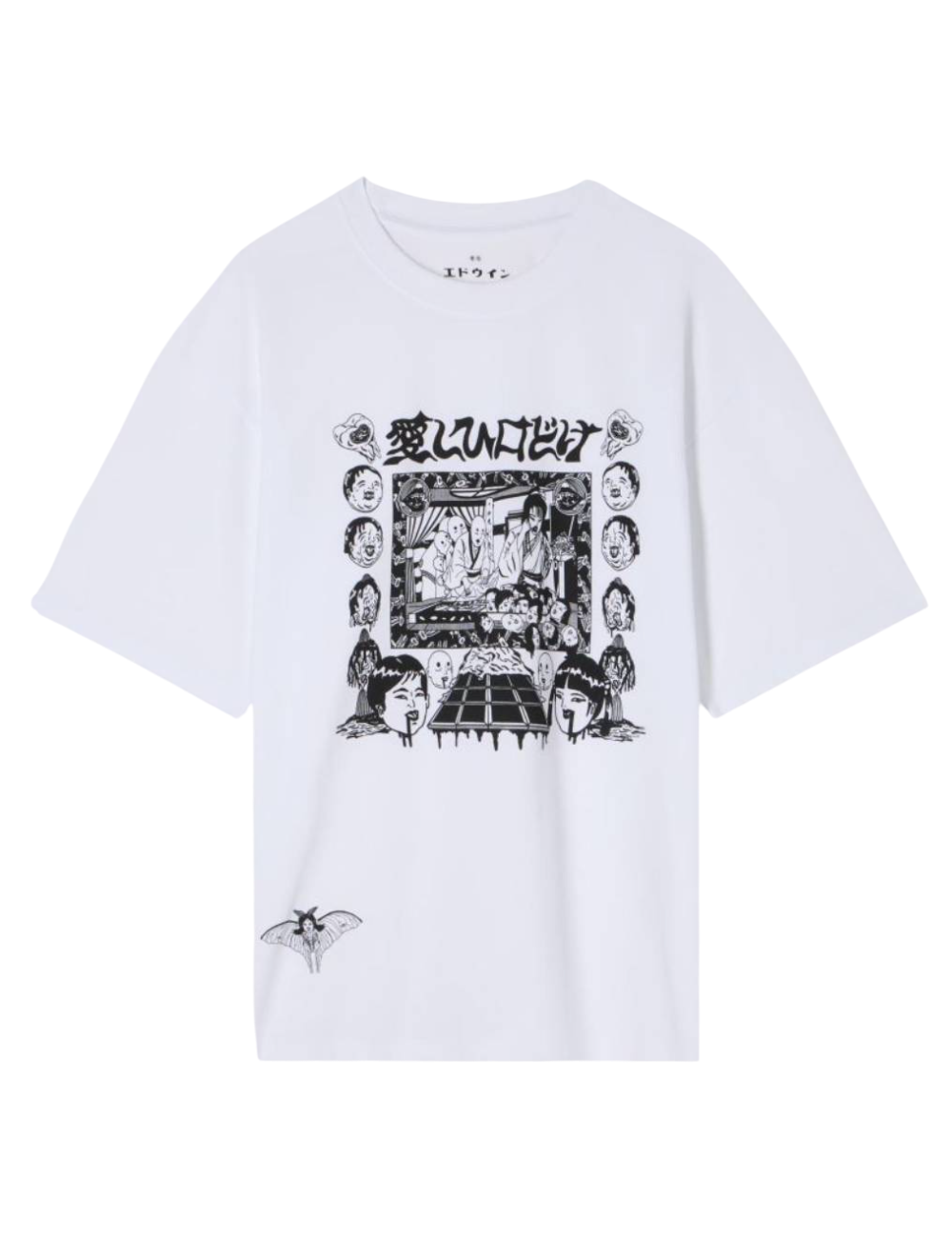 Edwin KOUICHI MATSUDA II T-SHIRT white